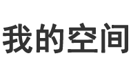 乌当区新闻网